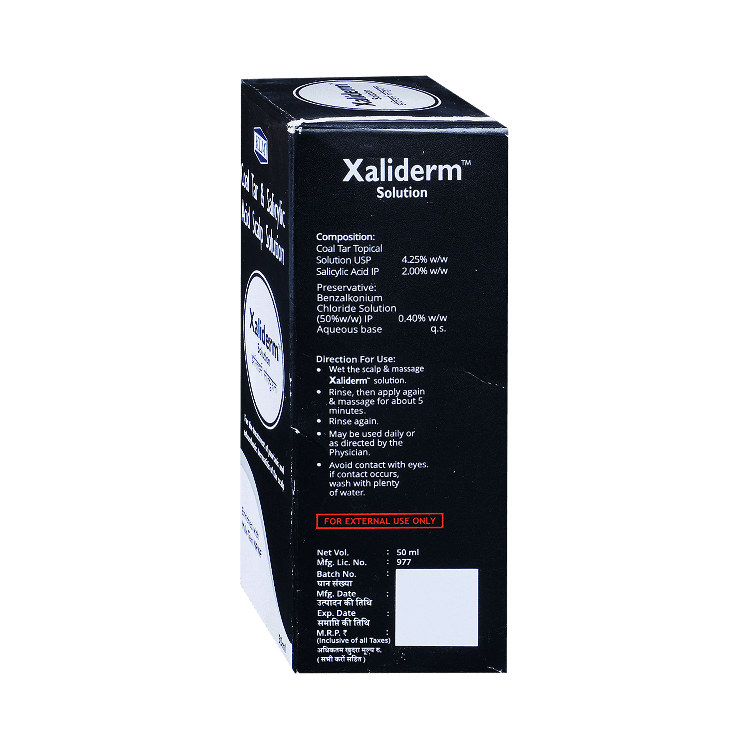 medicine