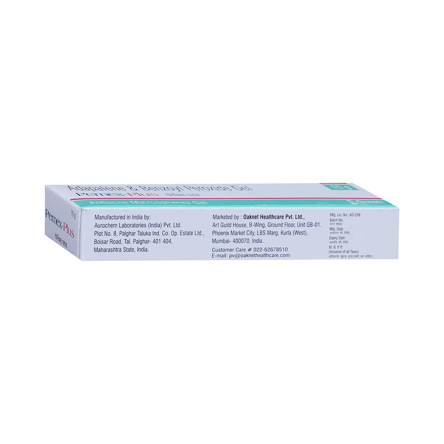 medicine