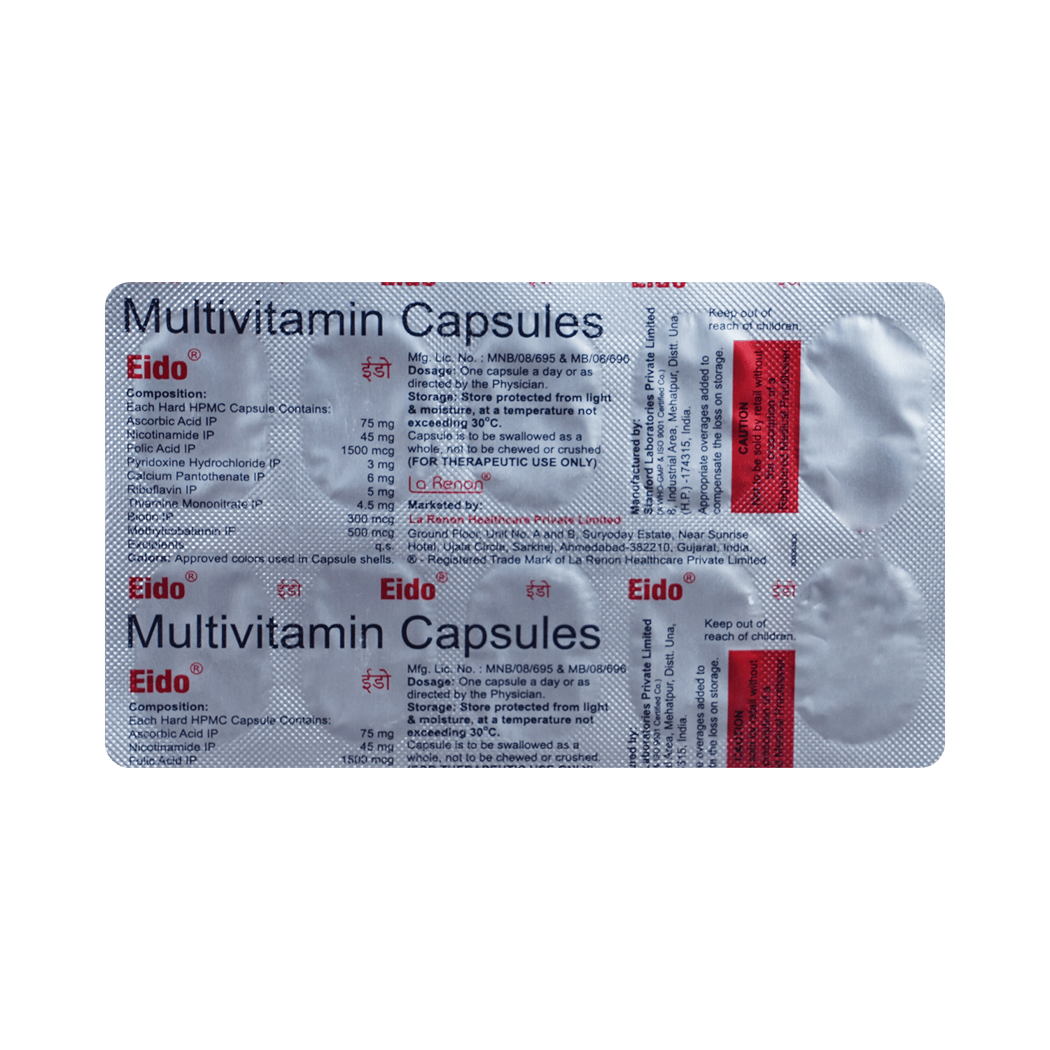 medicine