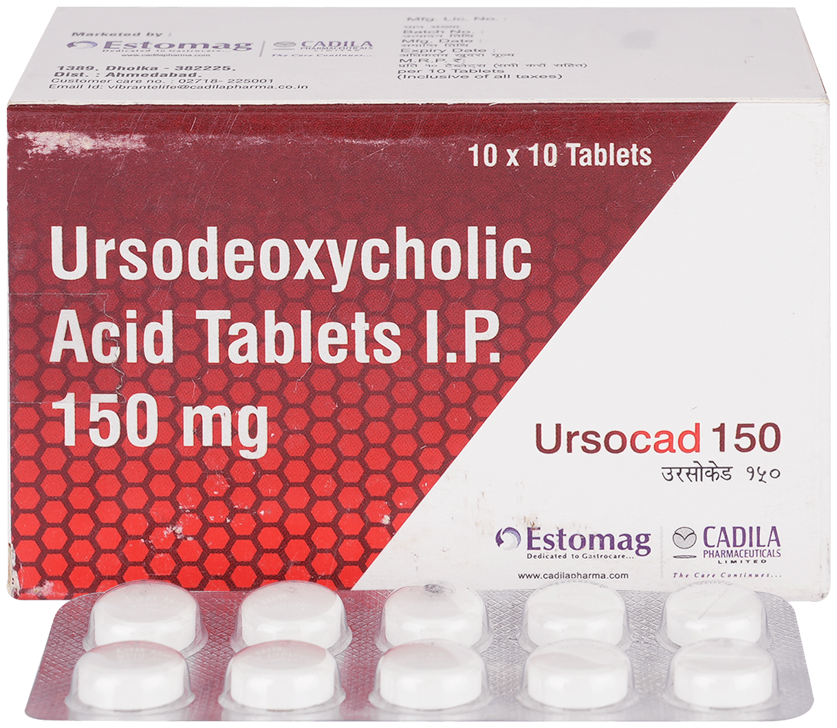 Ursocad 150 Tablet