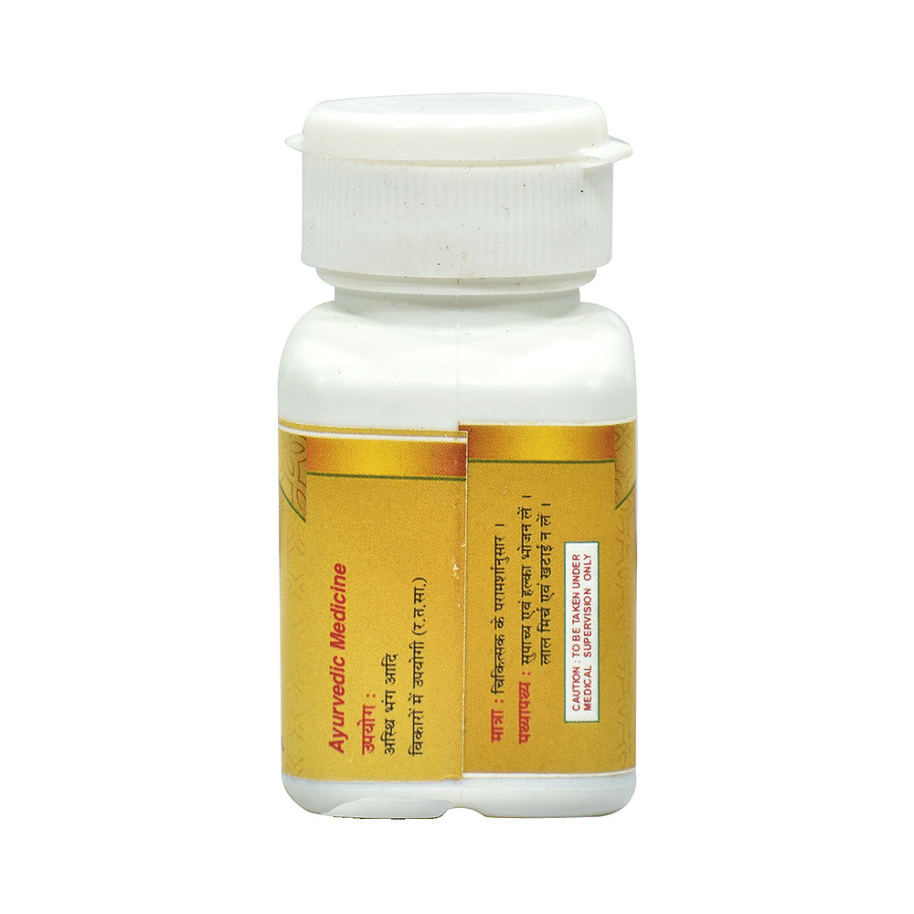 medicine