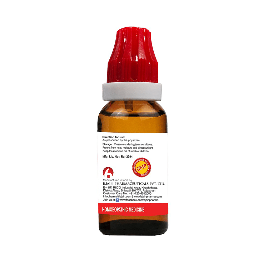 Bjain Hydrastis Canadensis Dilution 3X - Image 2