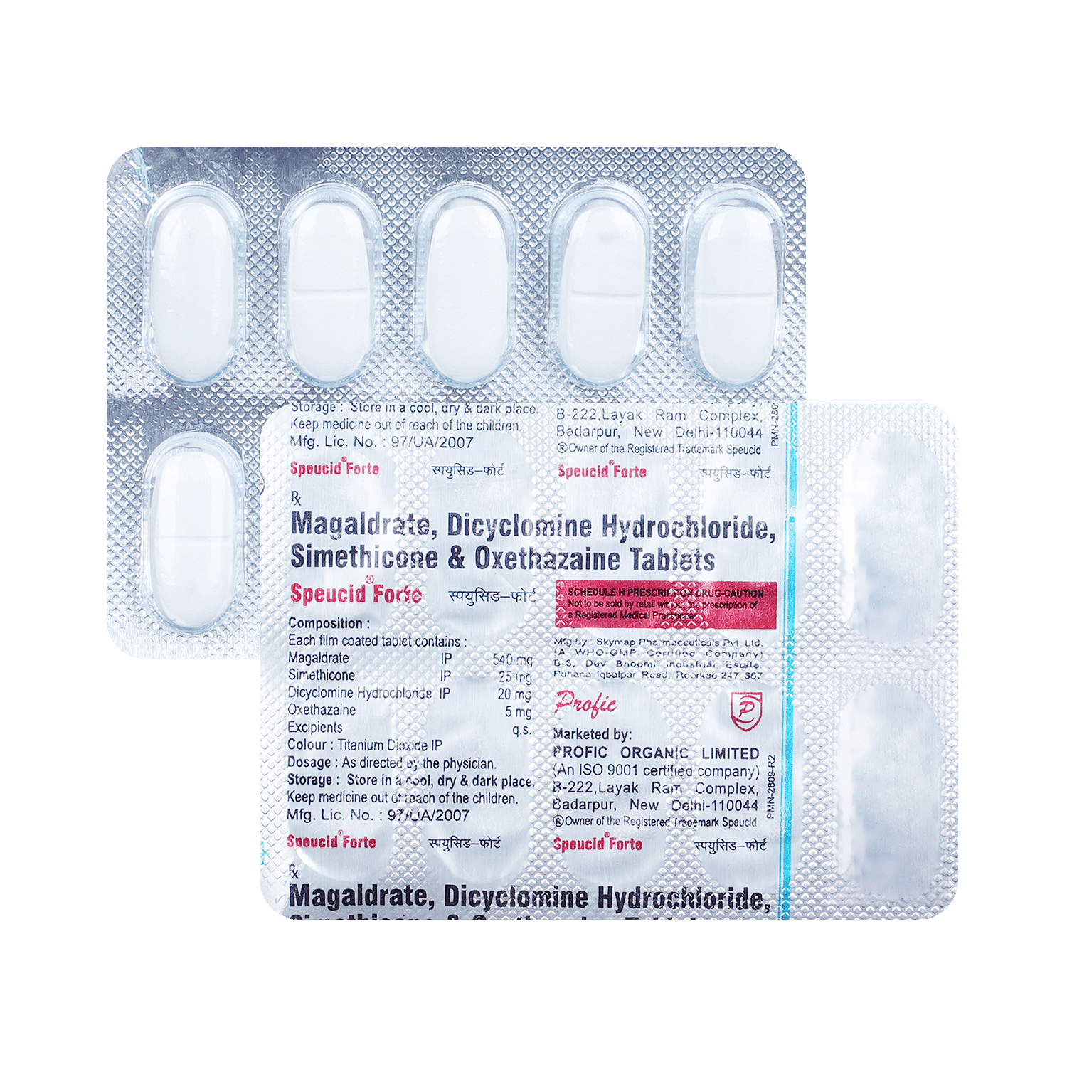 medicine