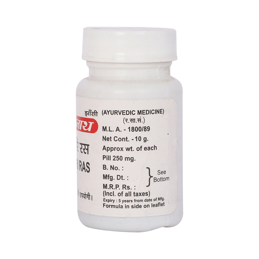 medicine