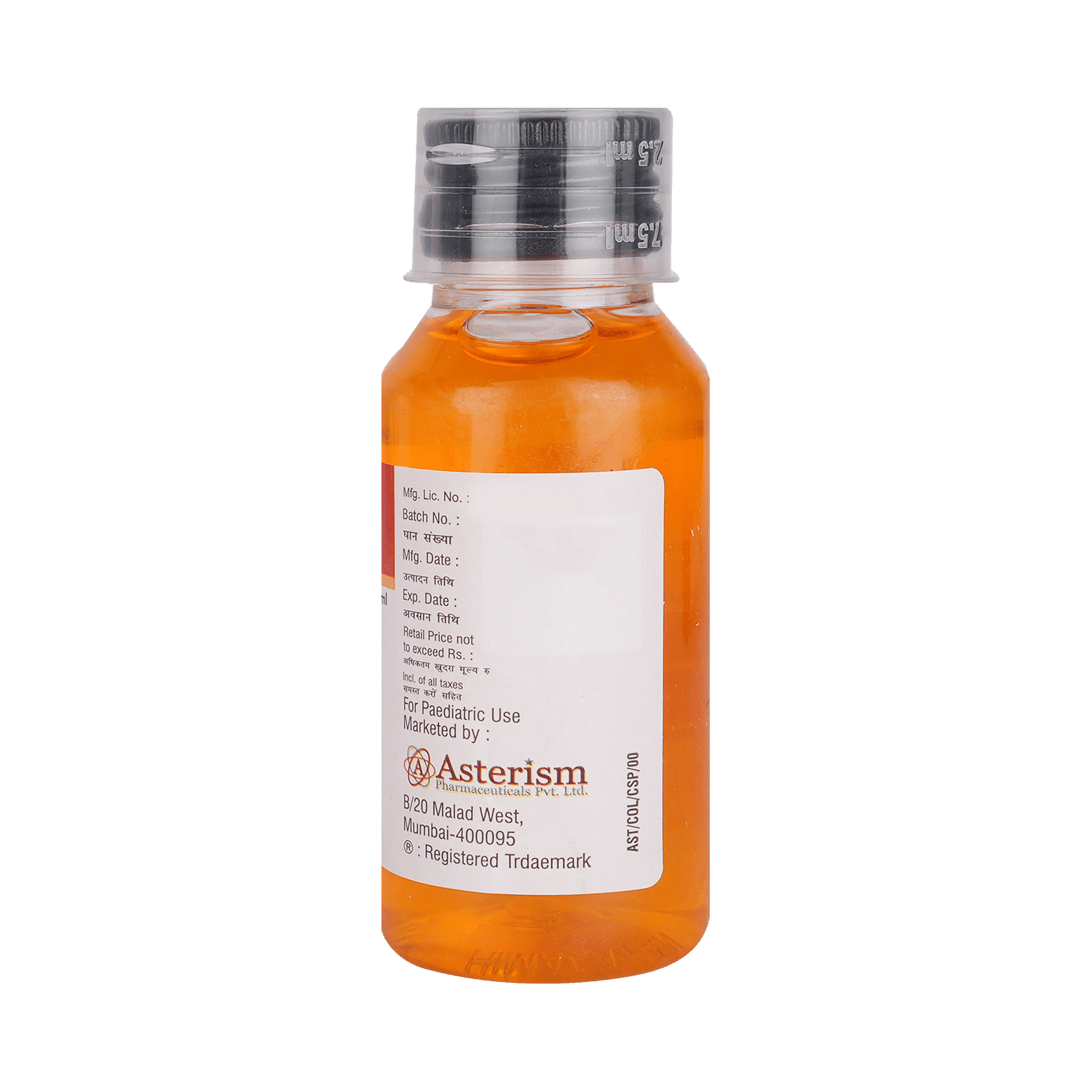 medicine