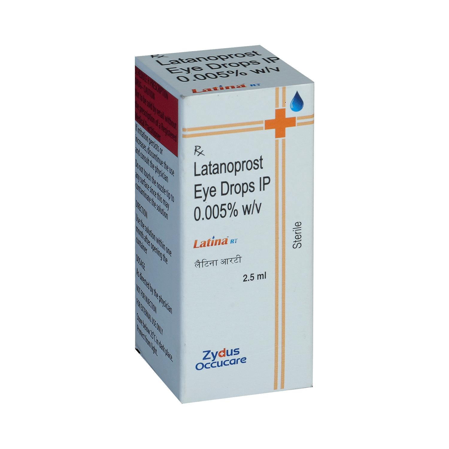 medicine