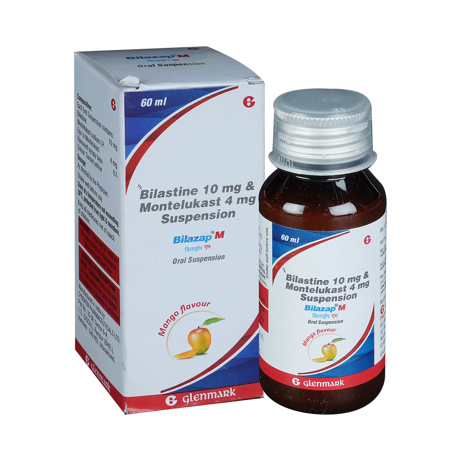 medicine