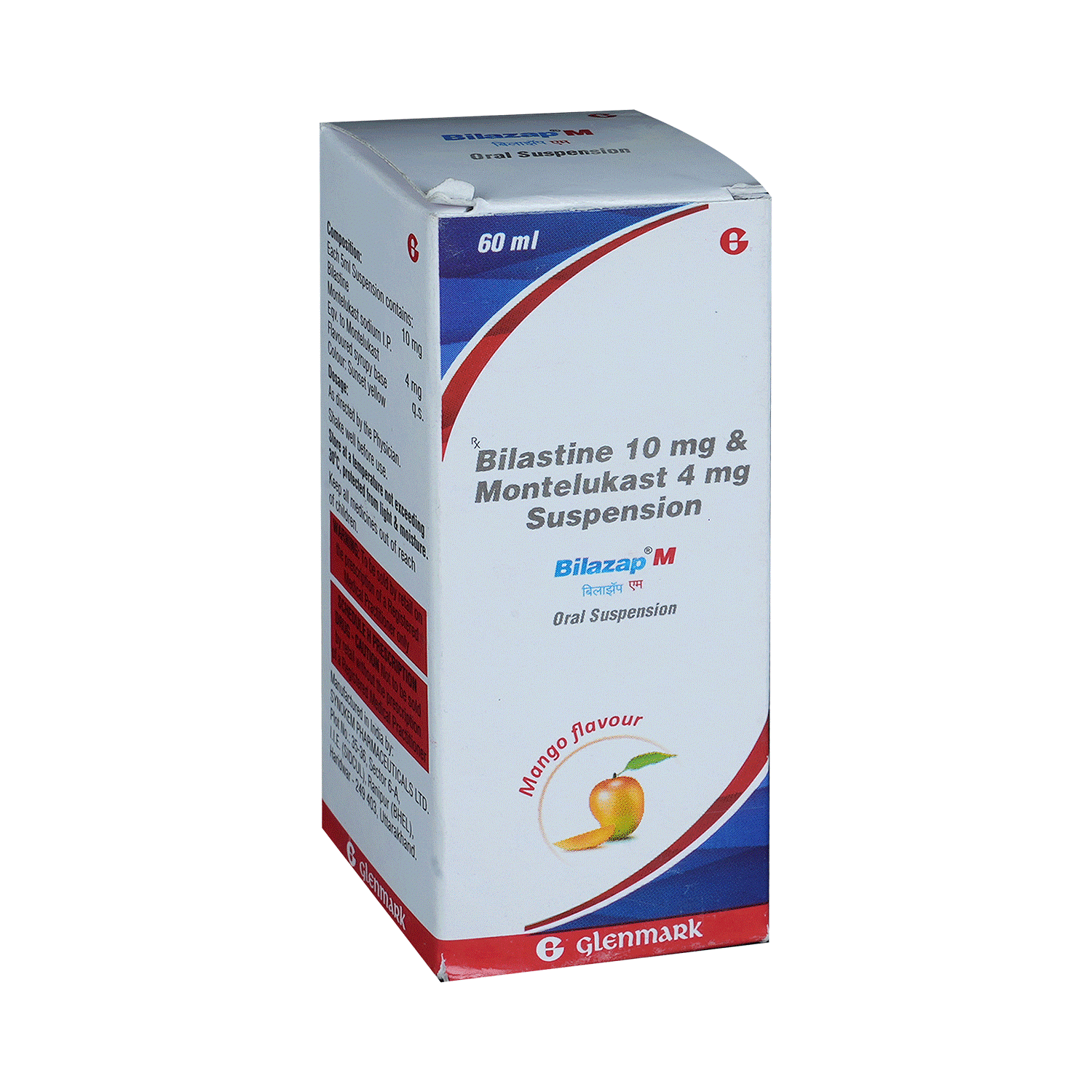 medicine