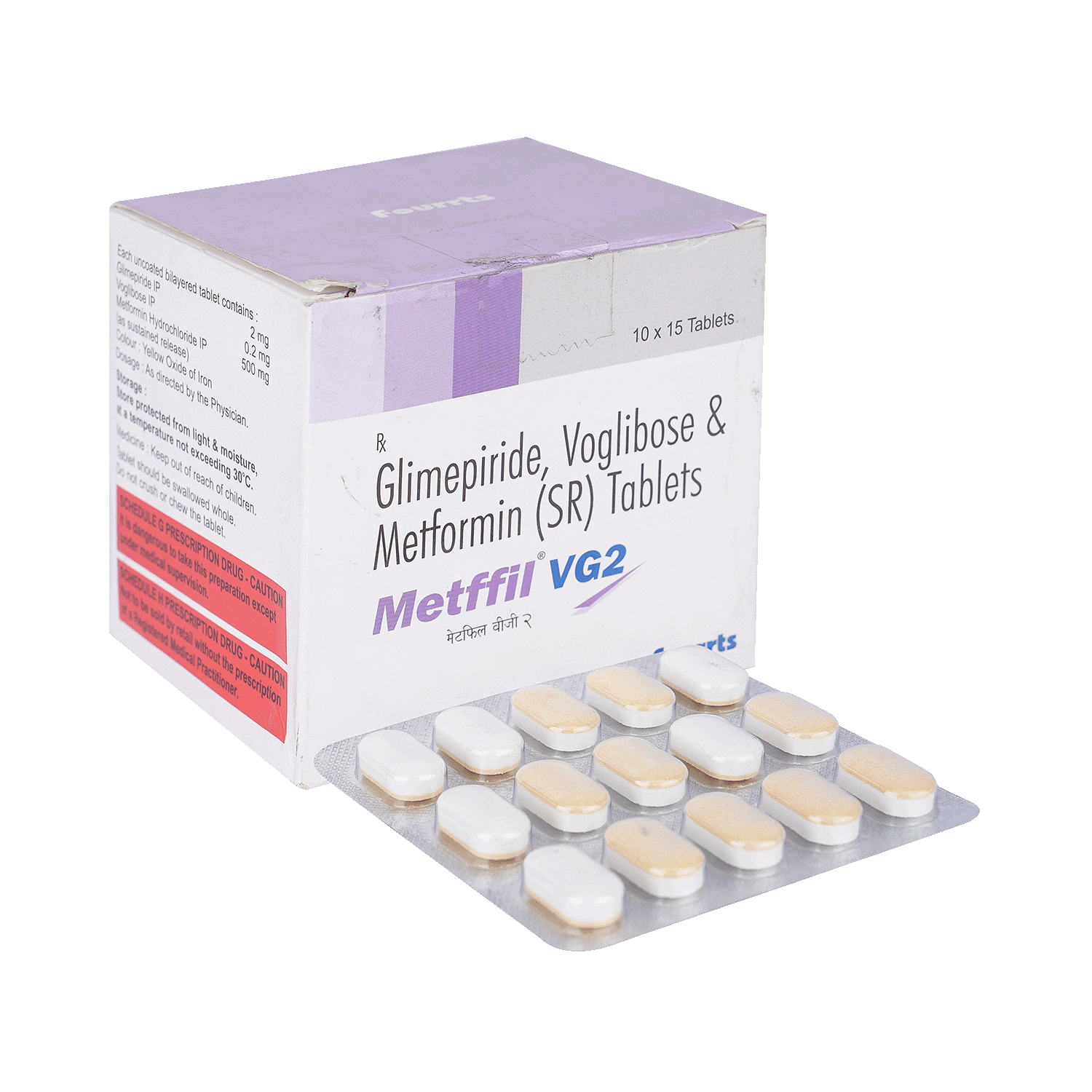 medicine
