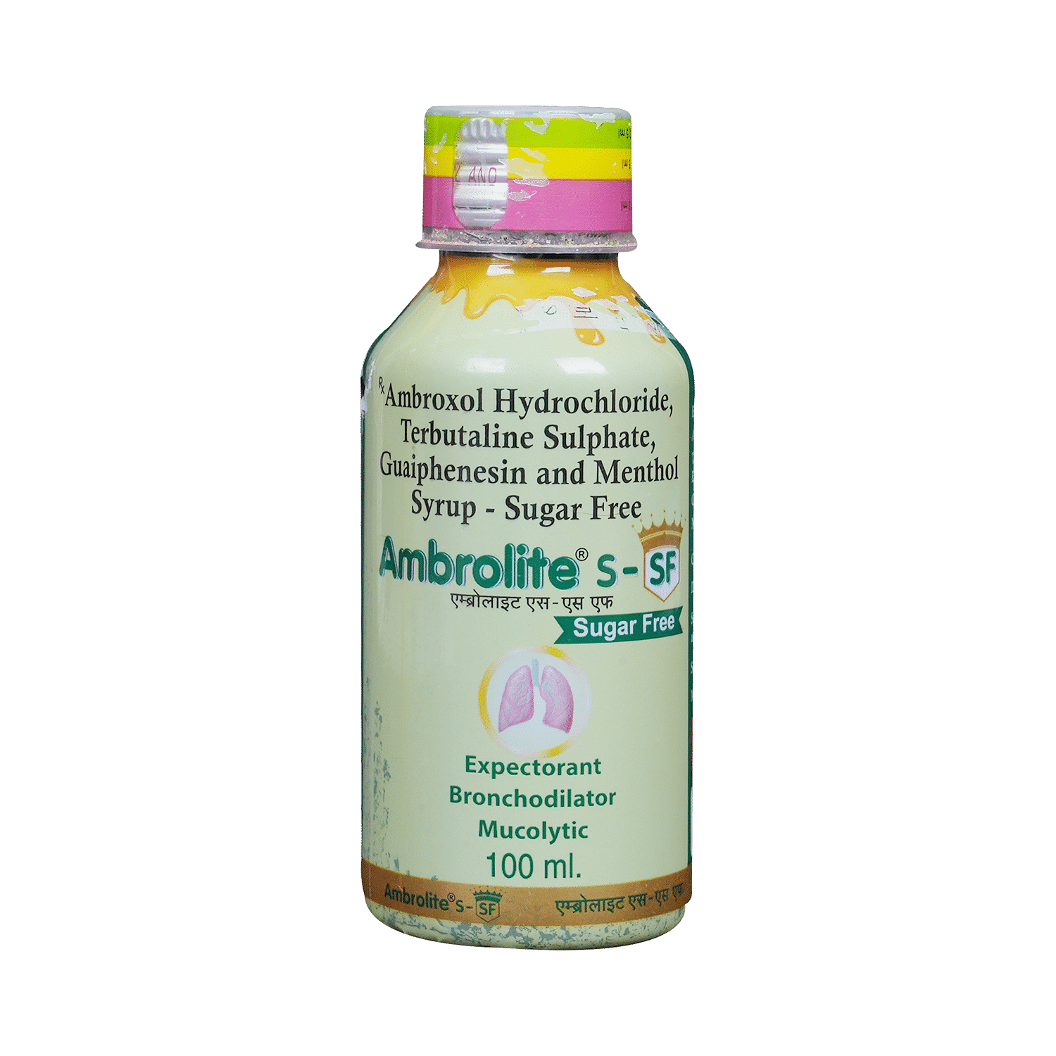 medicine