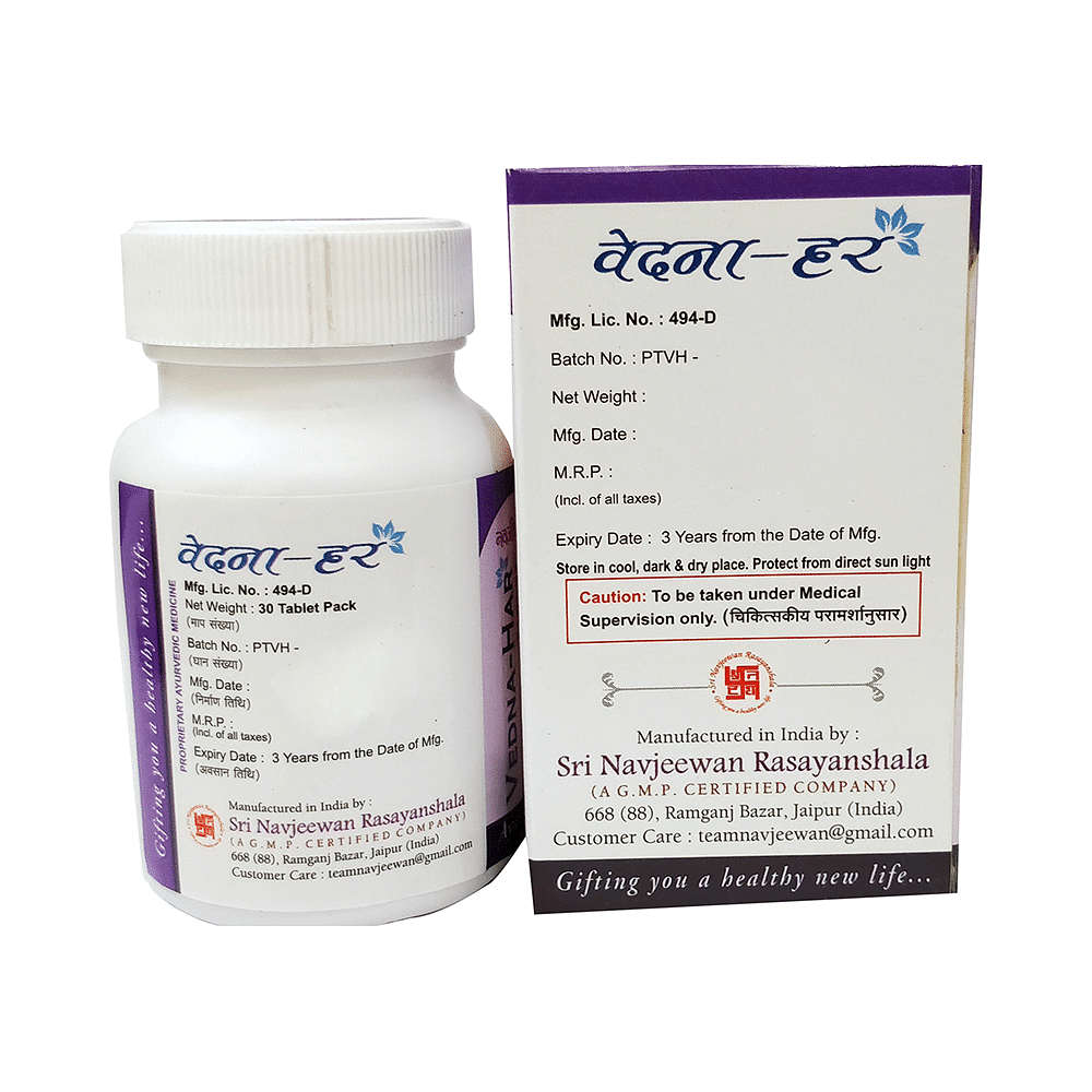 medicine