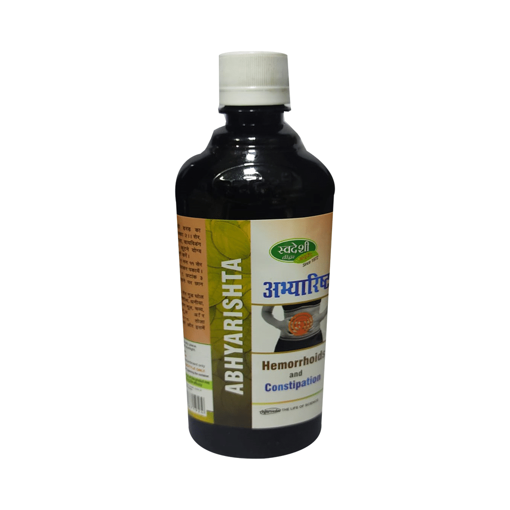 Swadeshi Ayurved Abhyarishta