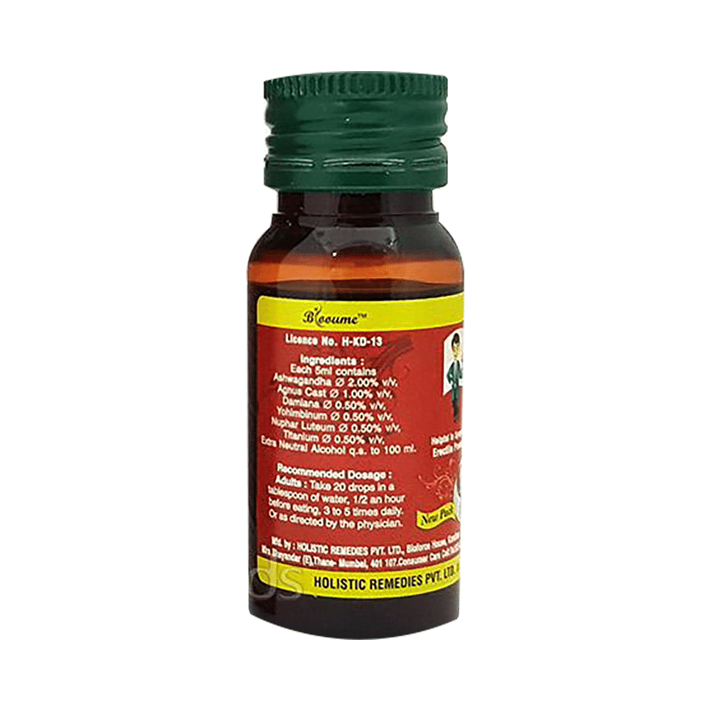 medicine