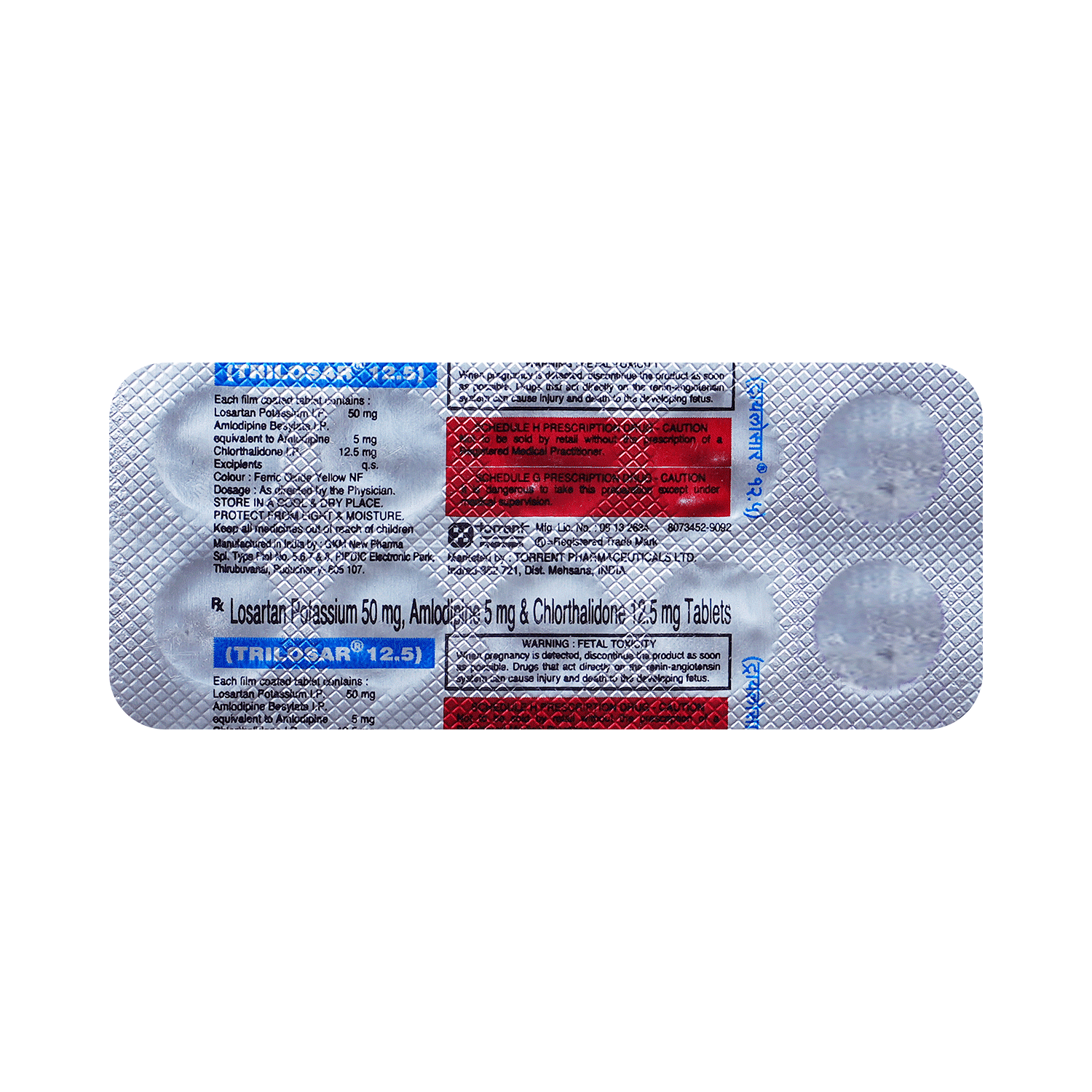 medicine