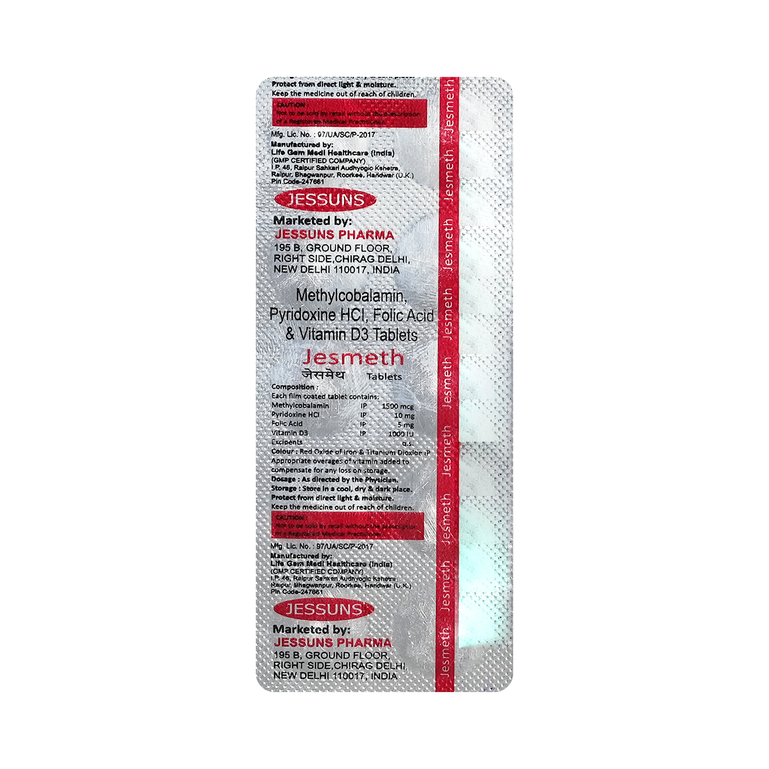 medicine
