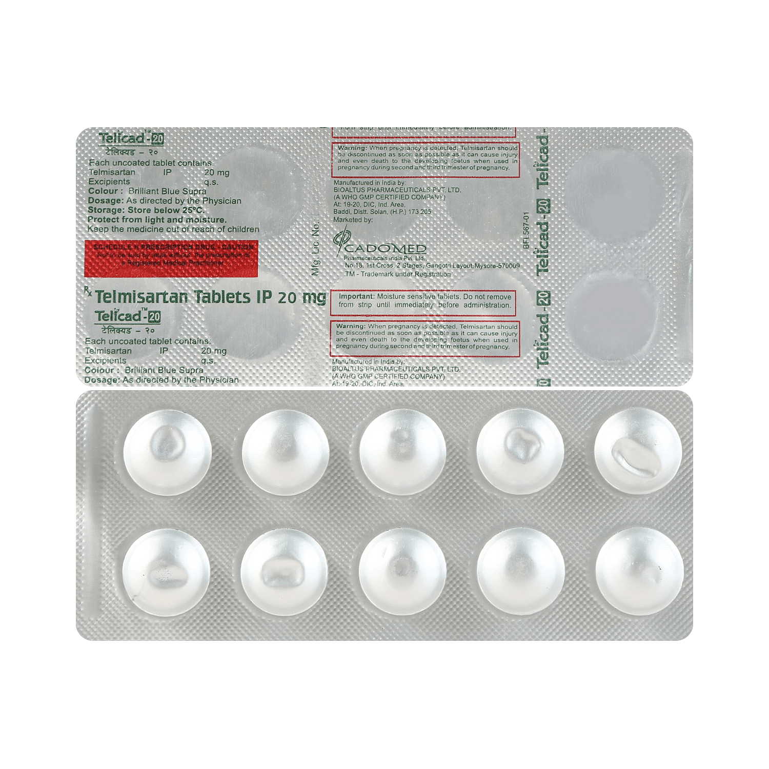 medicine