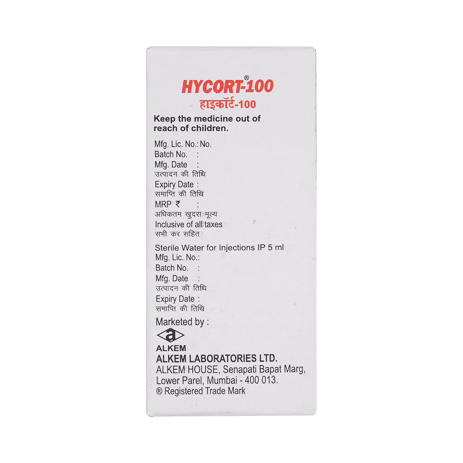 medicine