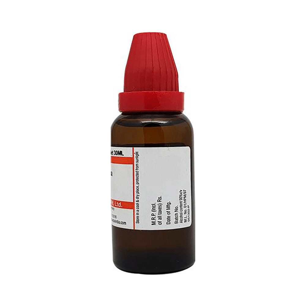 medicine