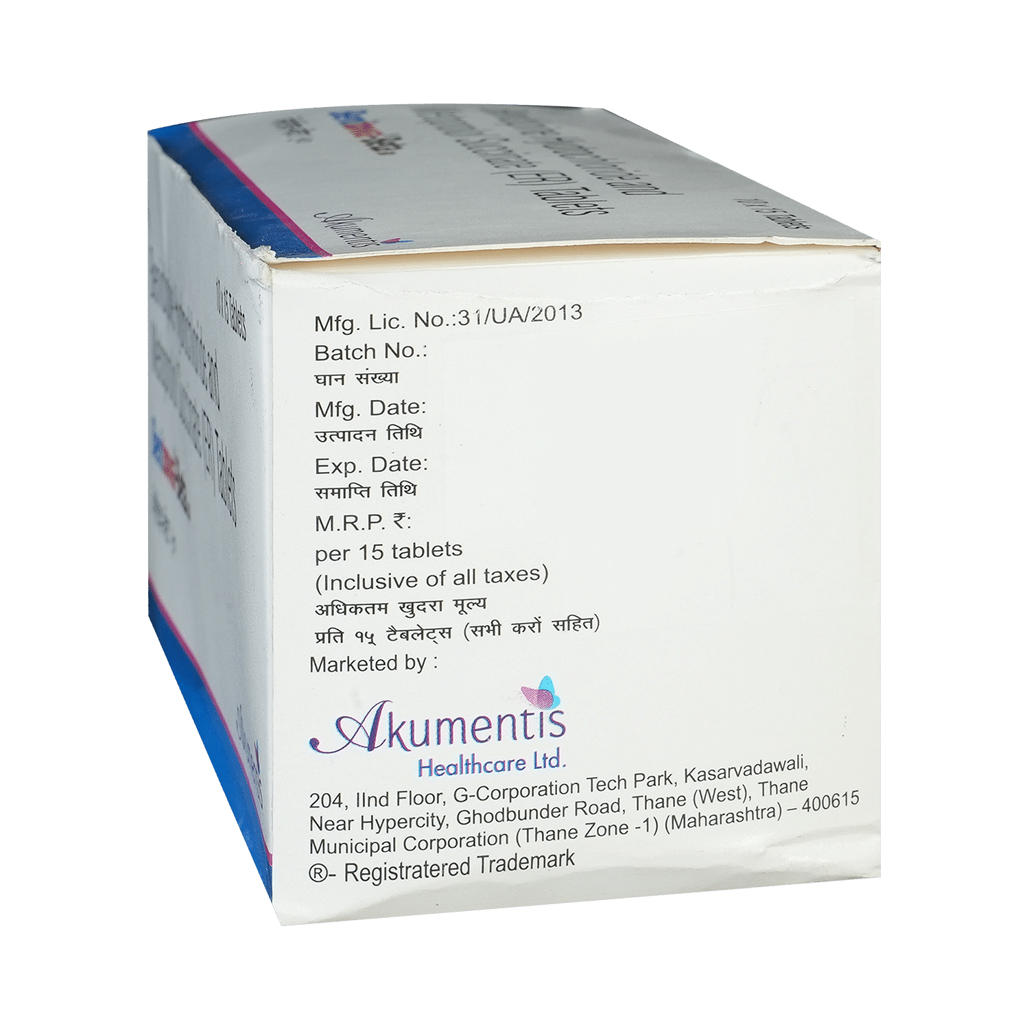 medicine