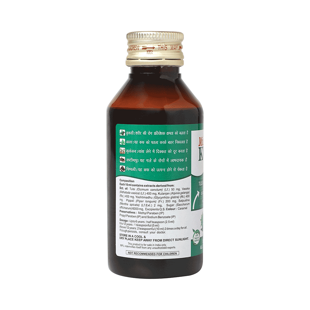 medicine