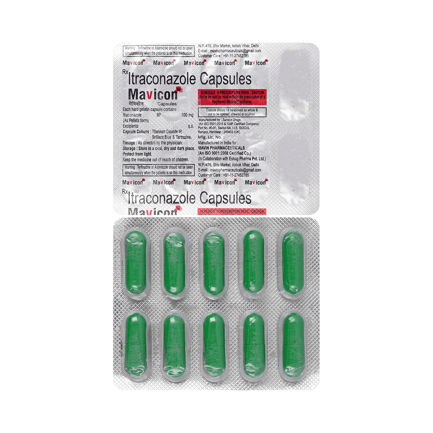 medicine