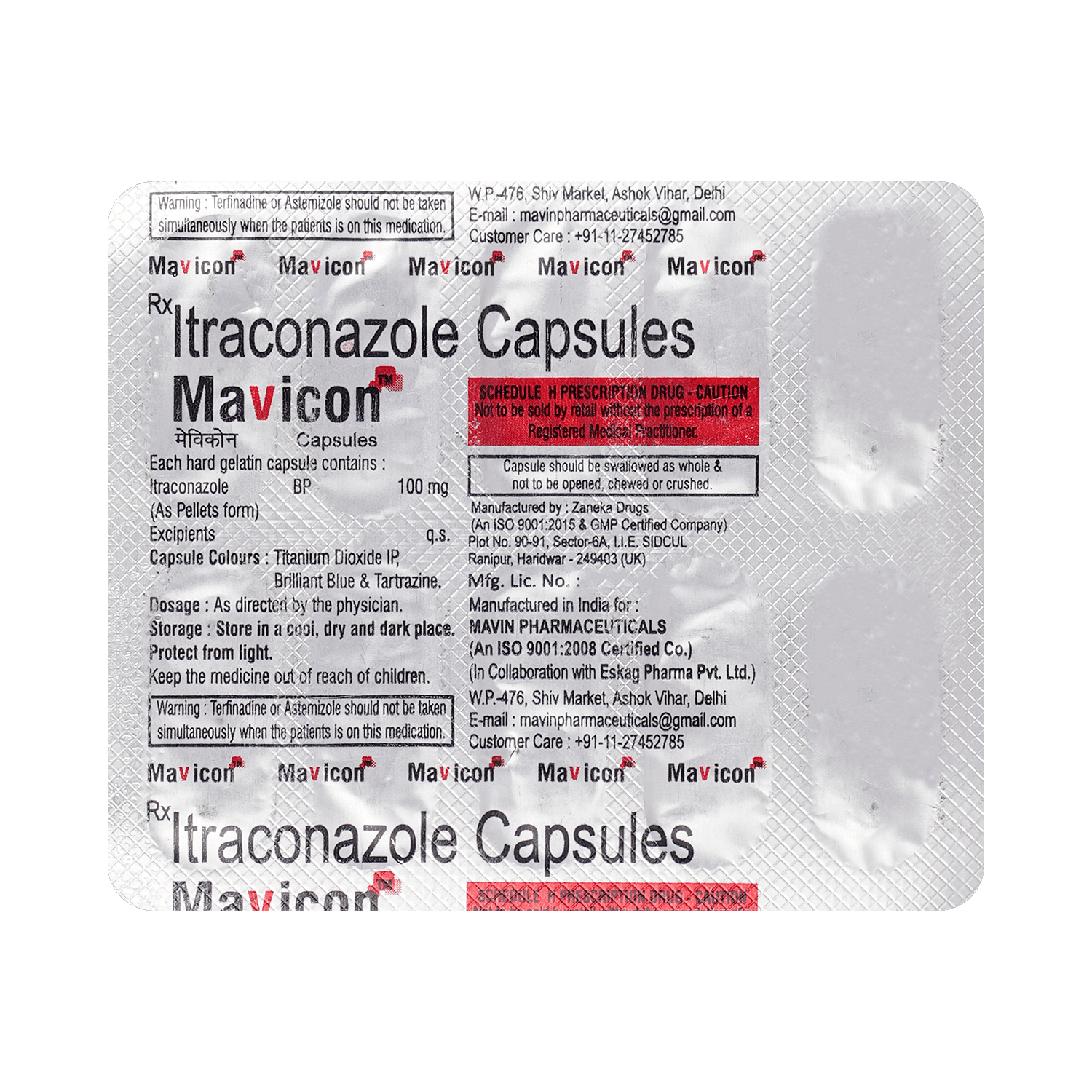 medicine