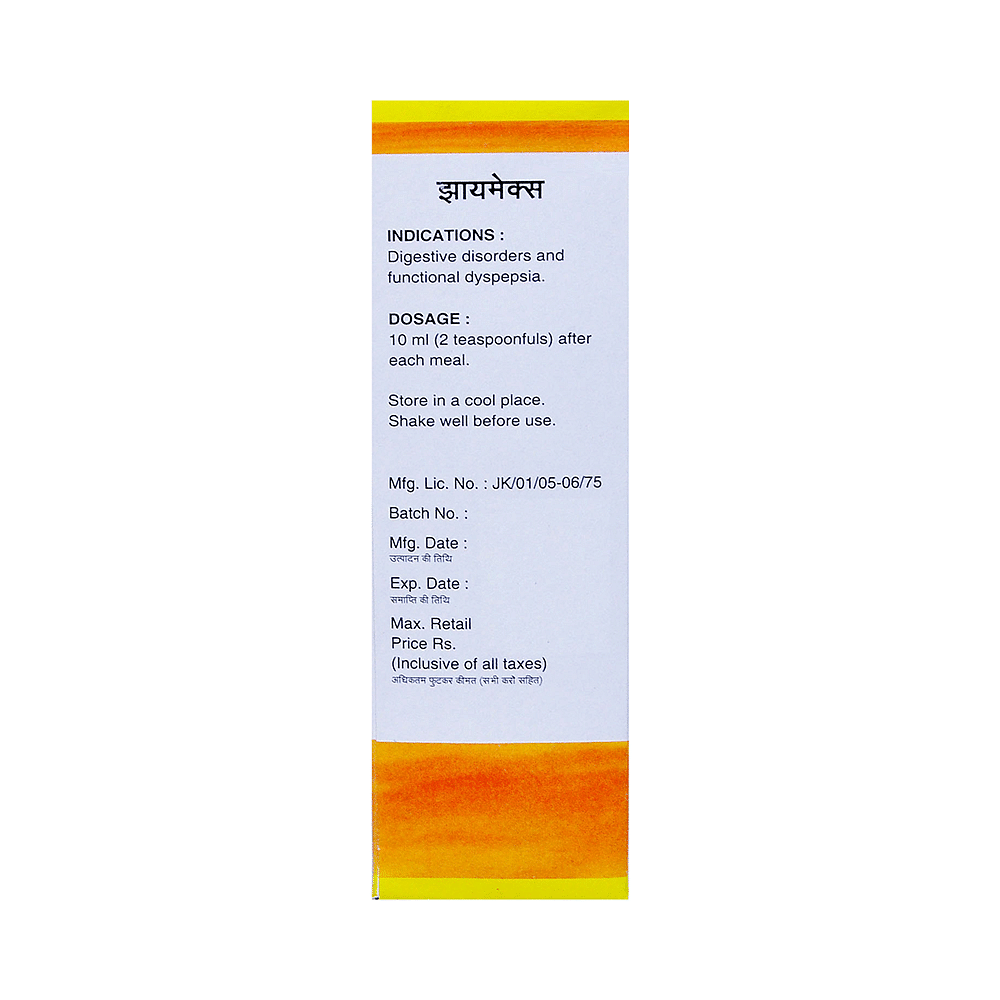 medicine