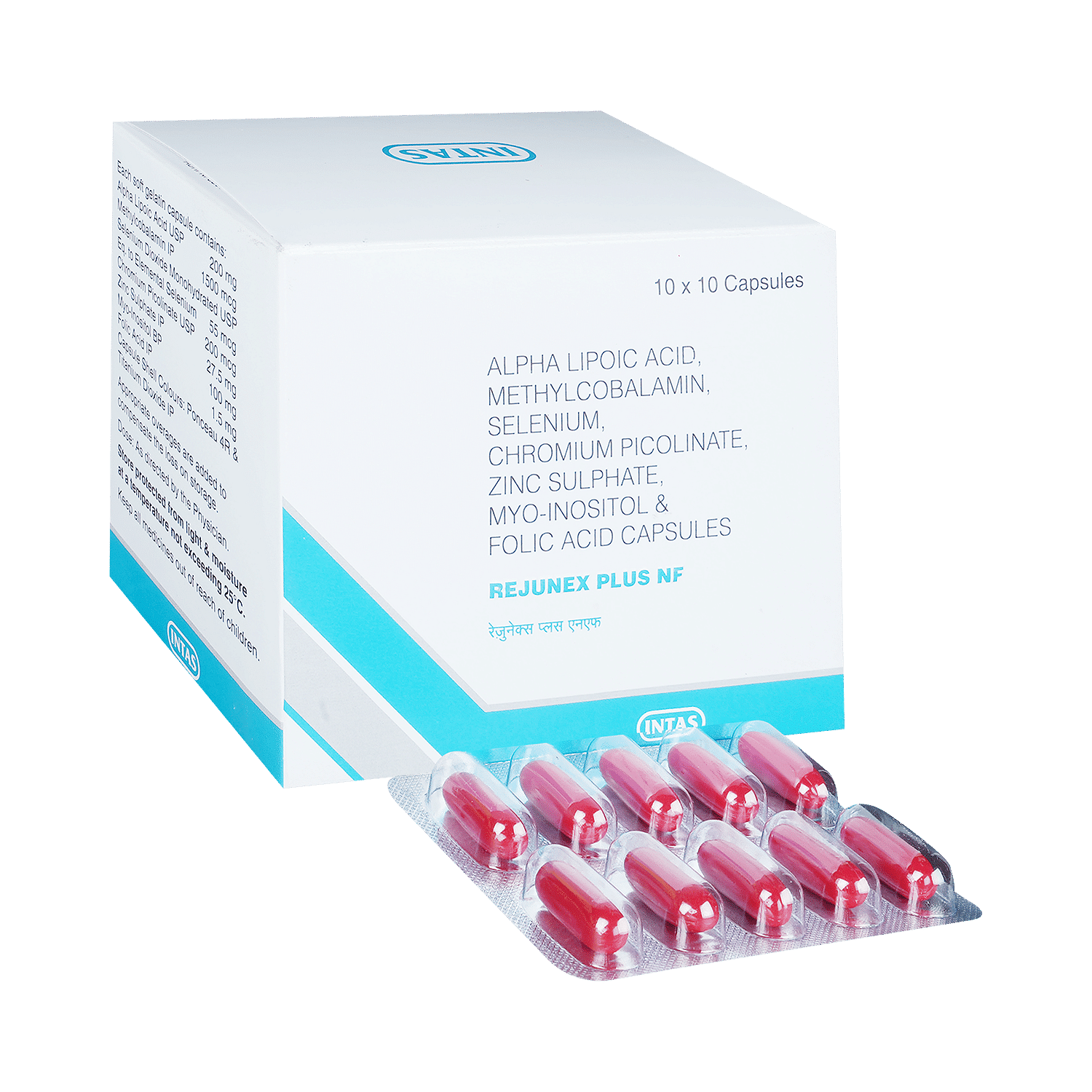 medicine