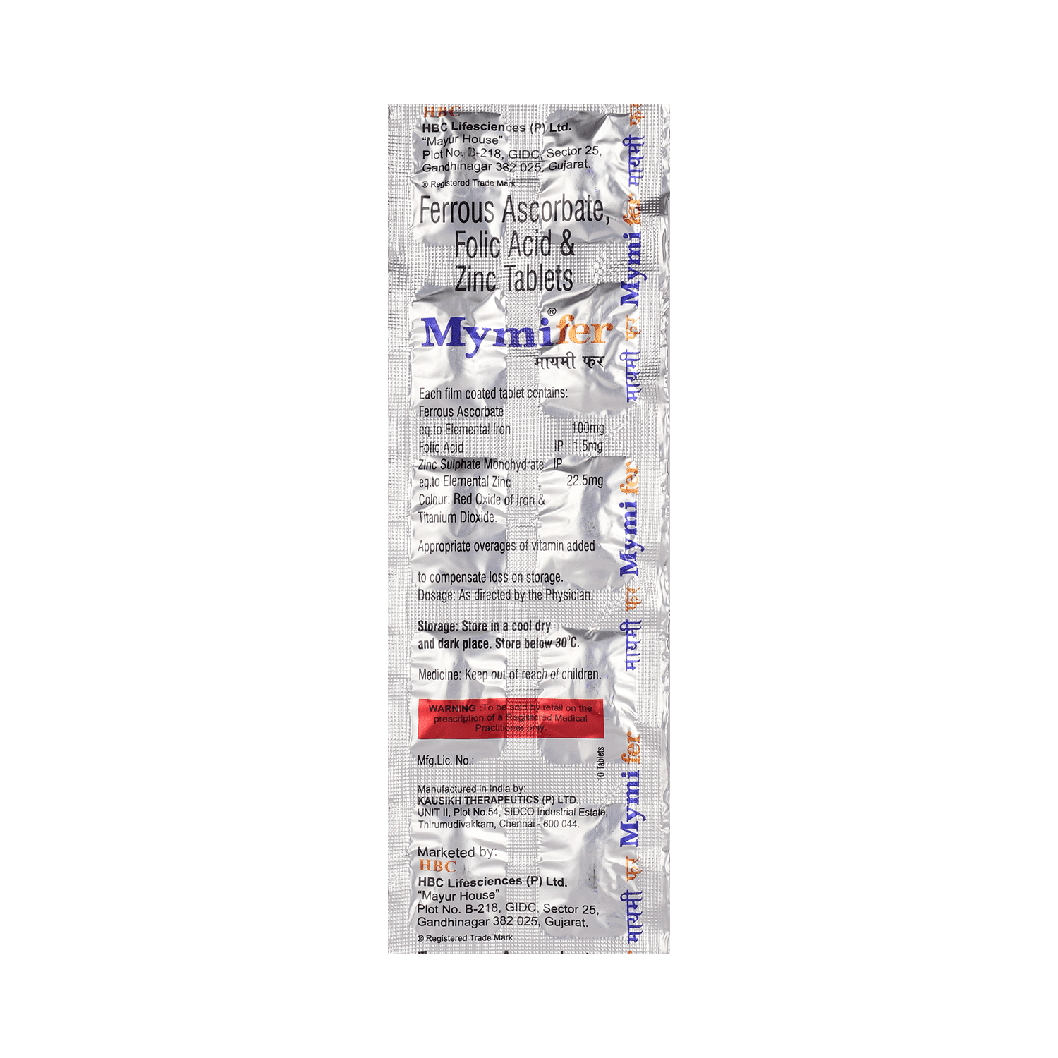 medicine