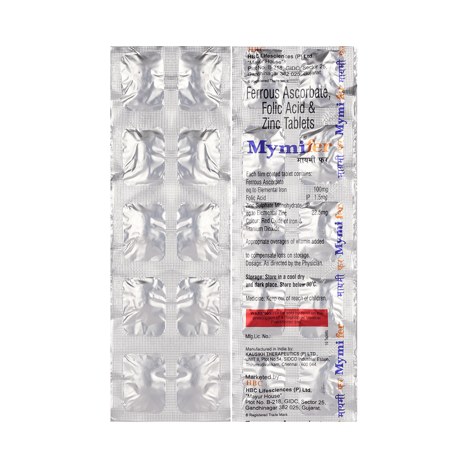 medicine