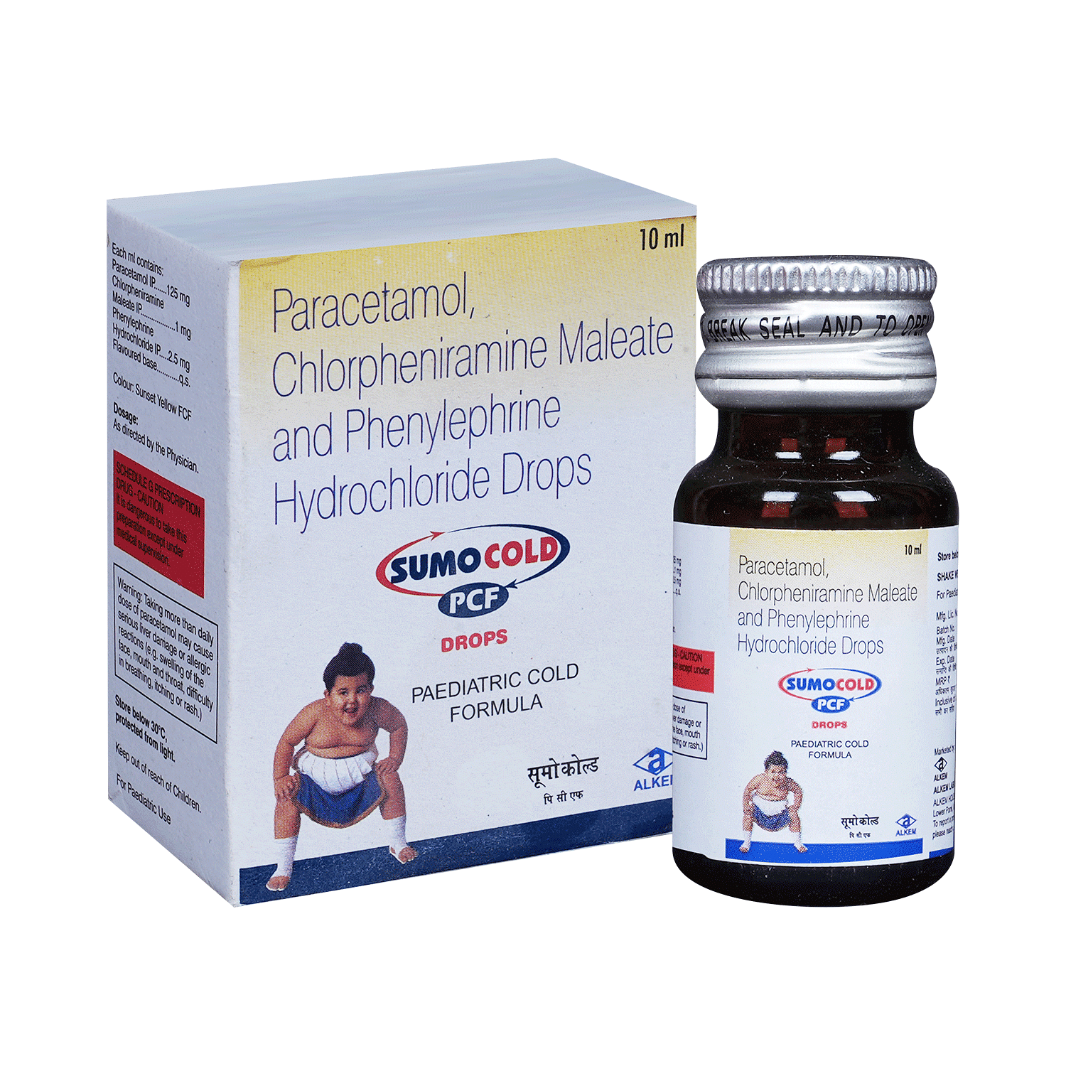 medicine