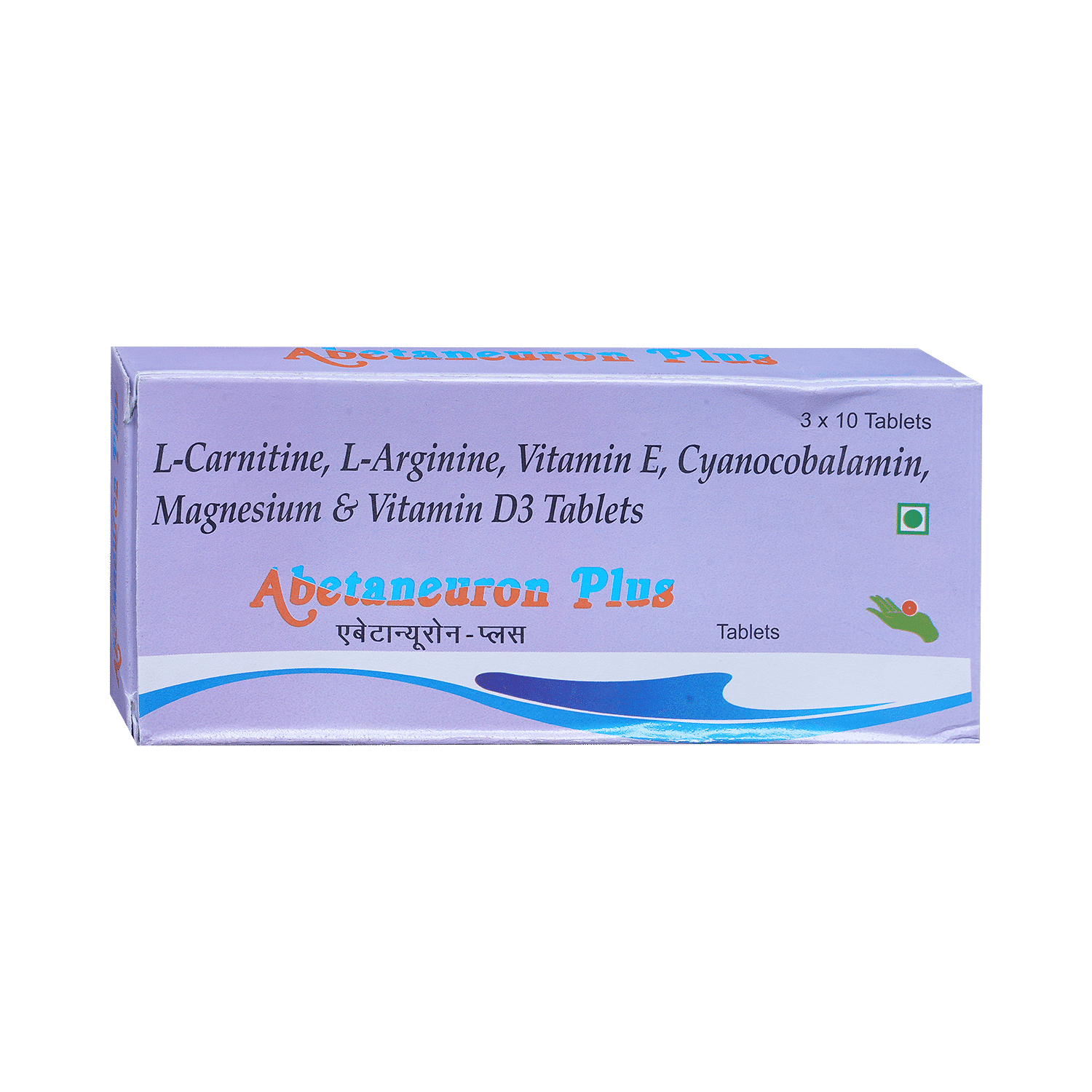 medicine