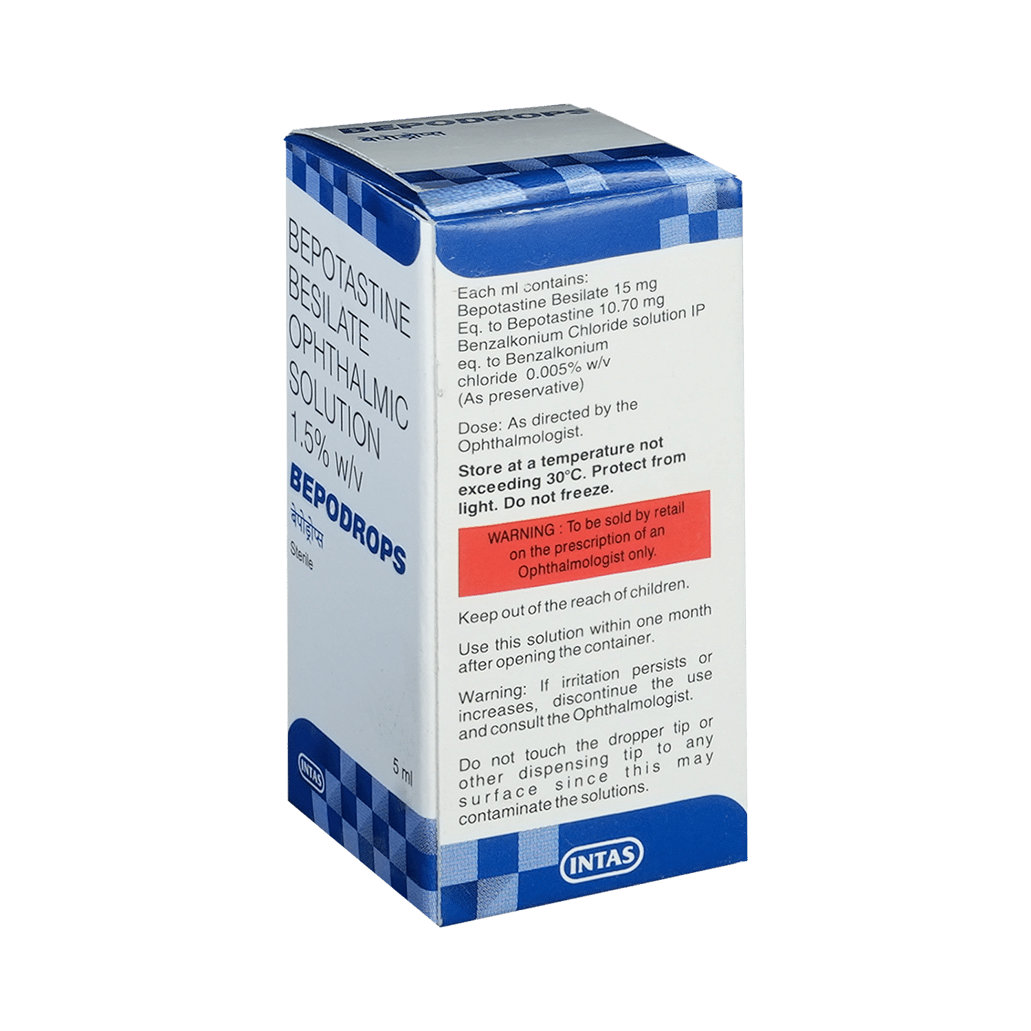 medicine