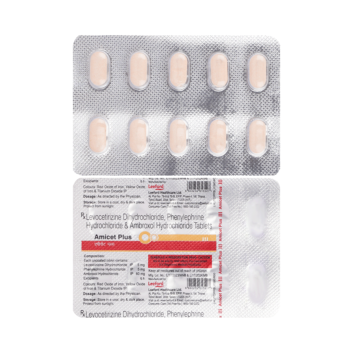 medicine