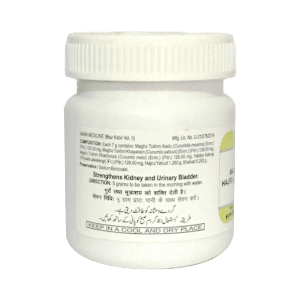 medicine