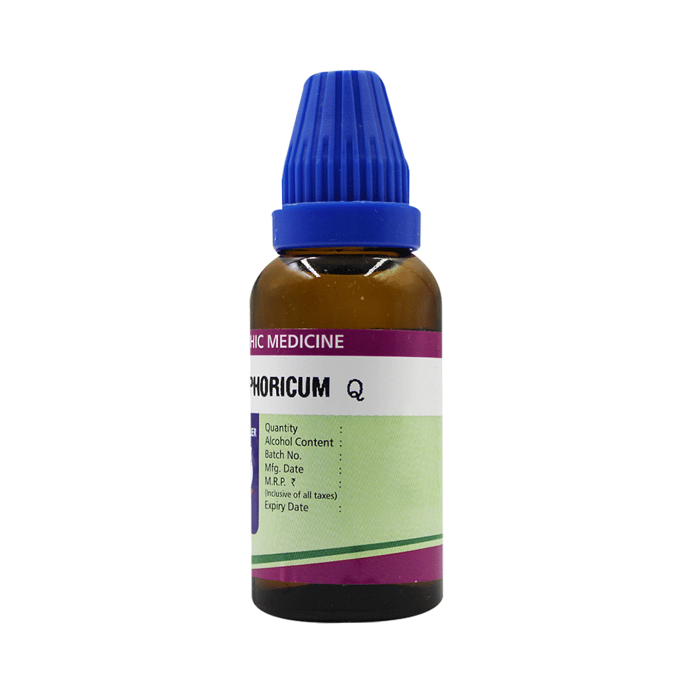 medicine