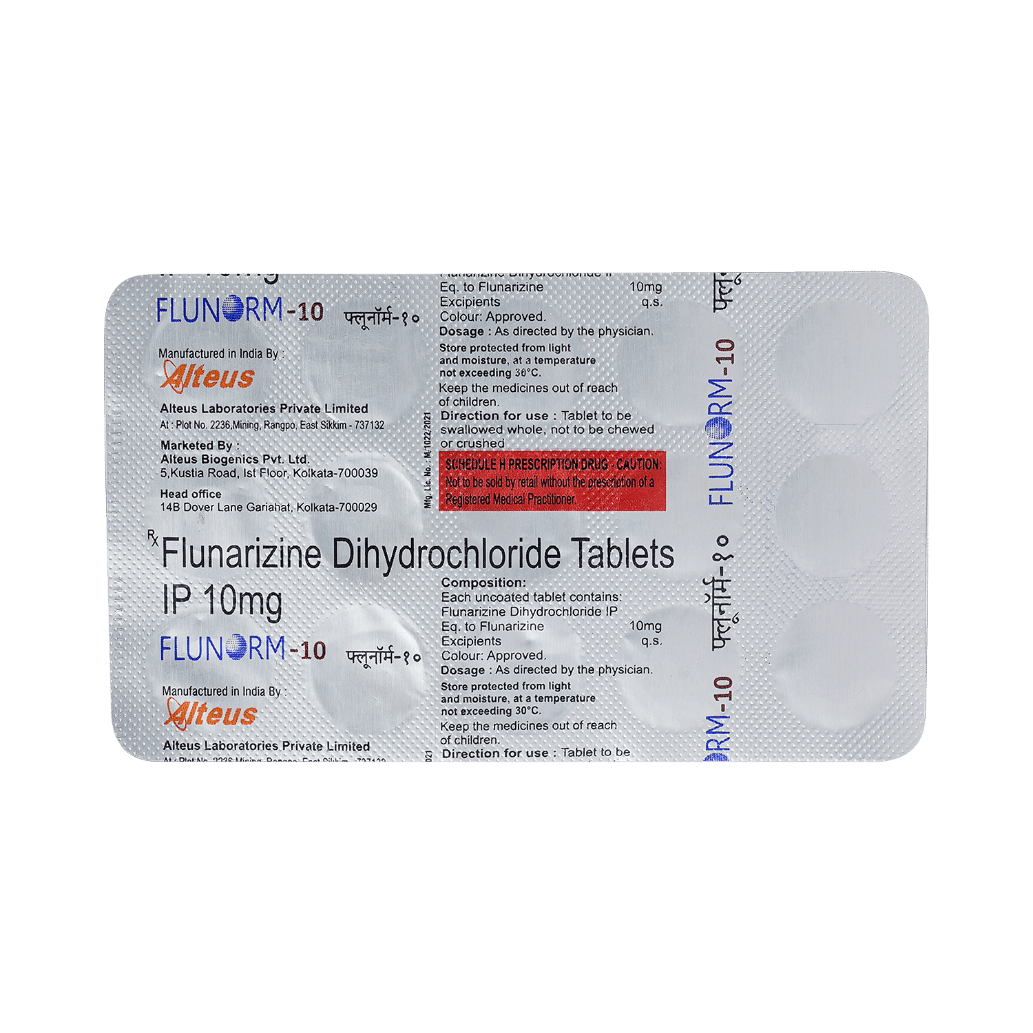 medicine