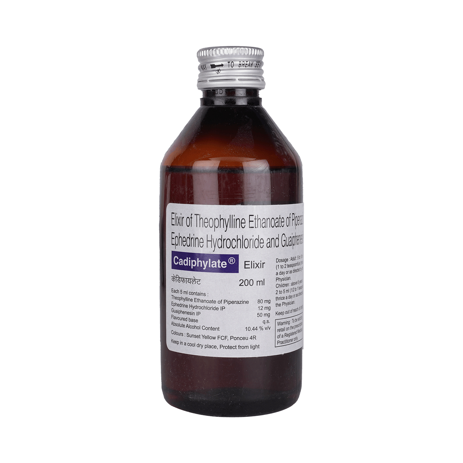 medicine