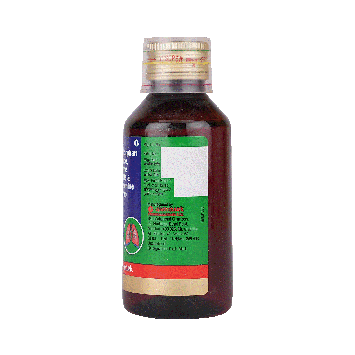 medicine