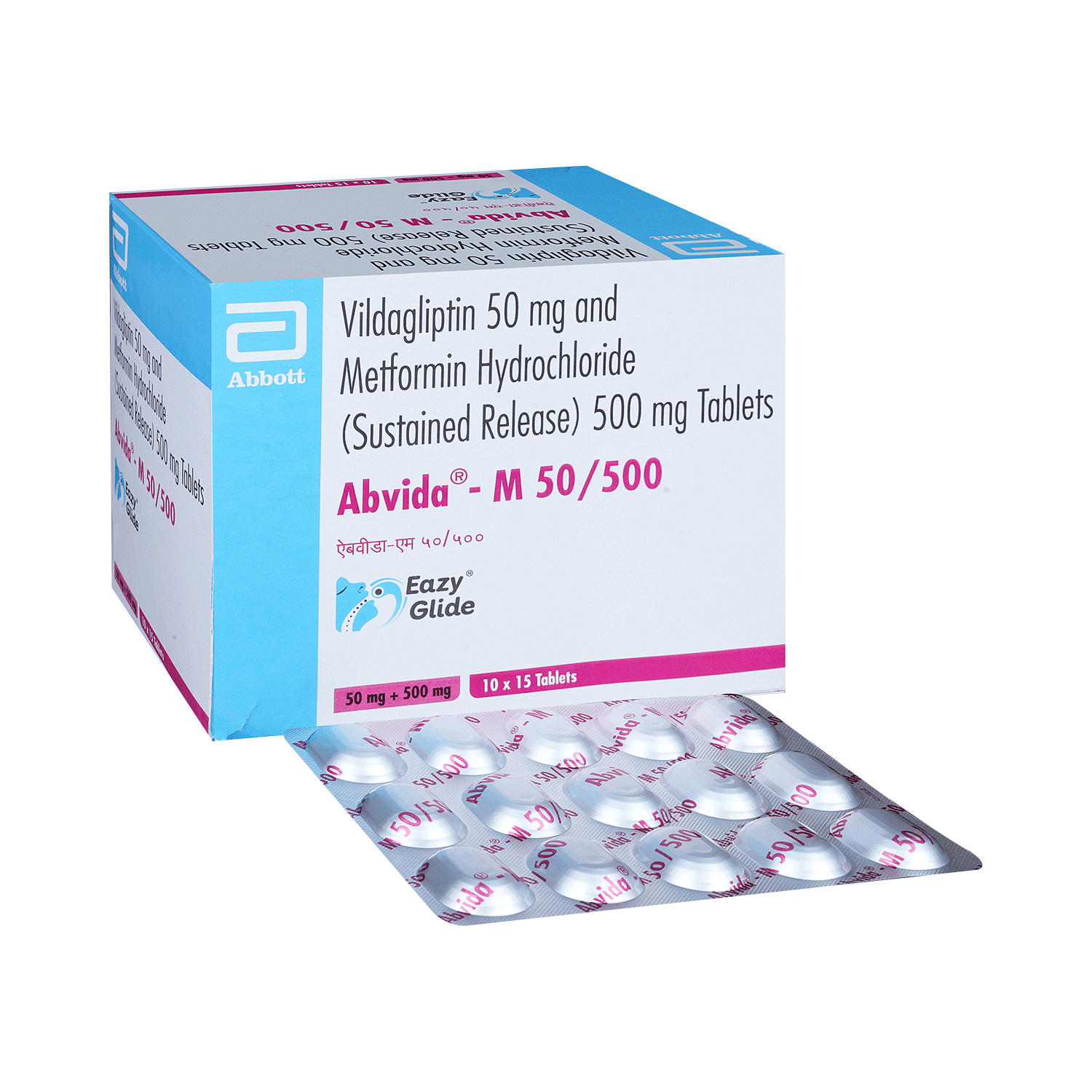 medicine