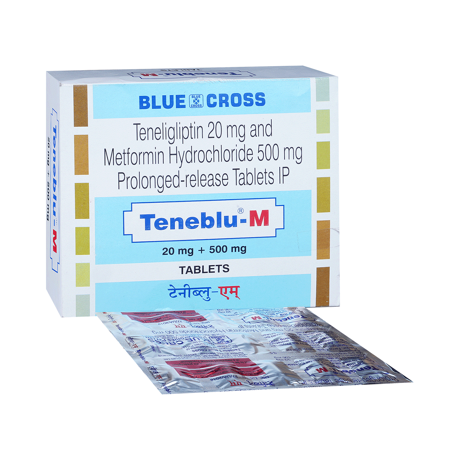 medicine