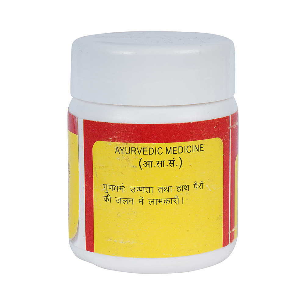 medicine