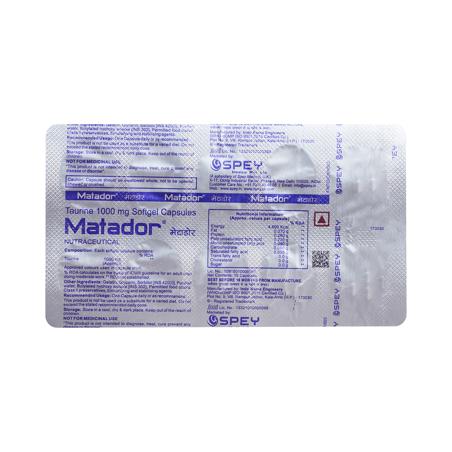 medicine