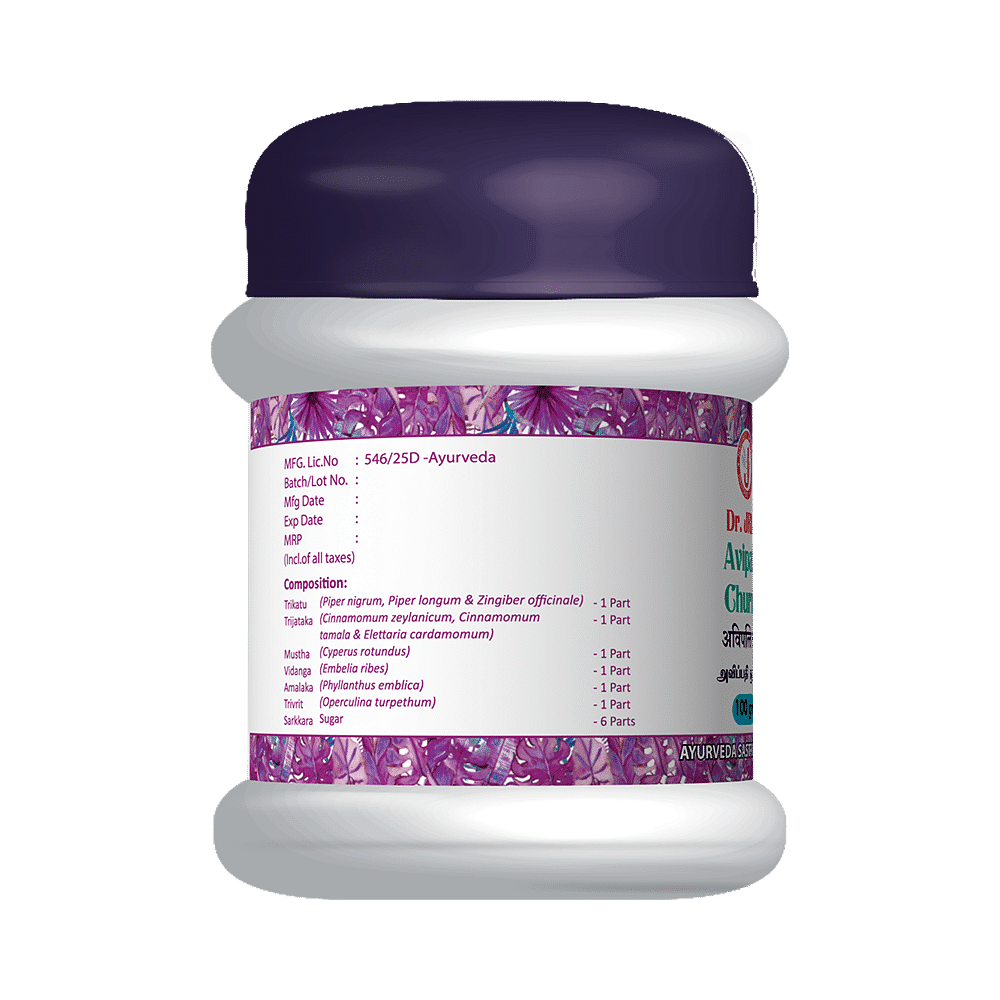 medicine