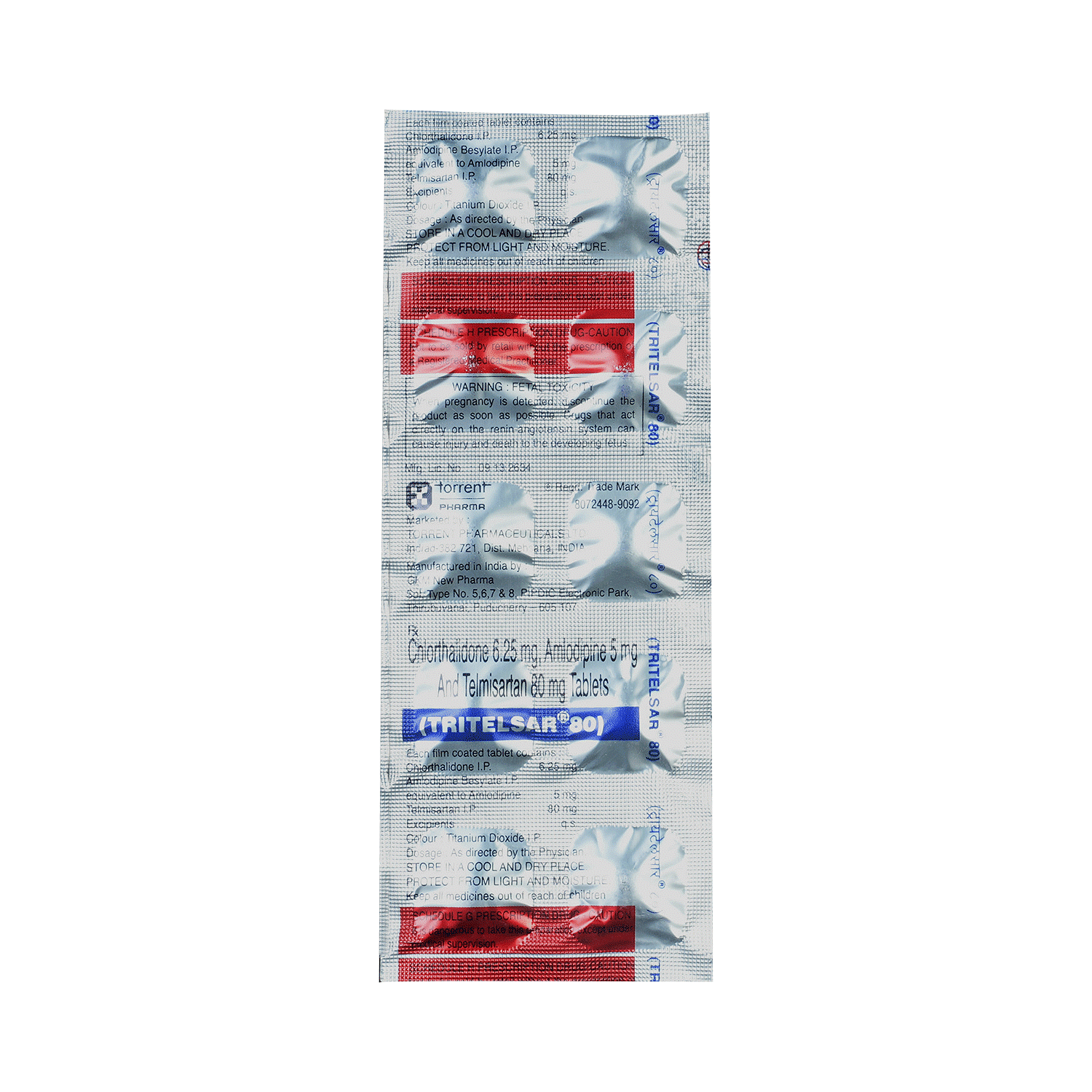 medicine