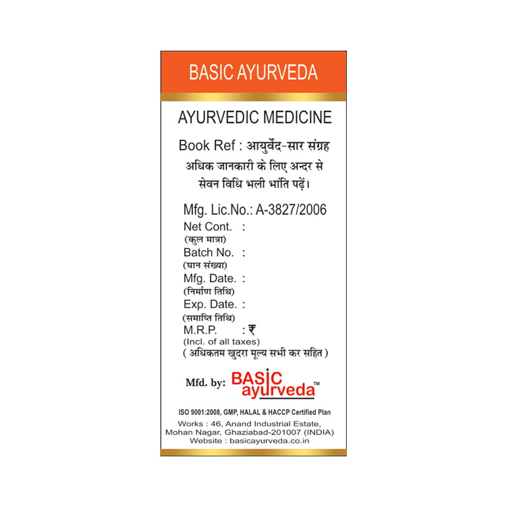 medicine