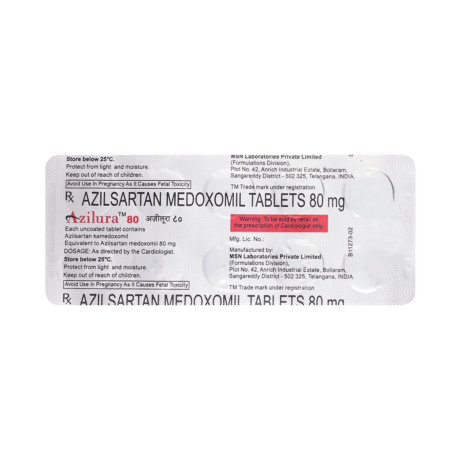 medicine