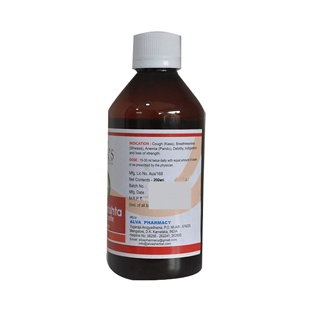 medicine