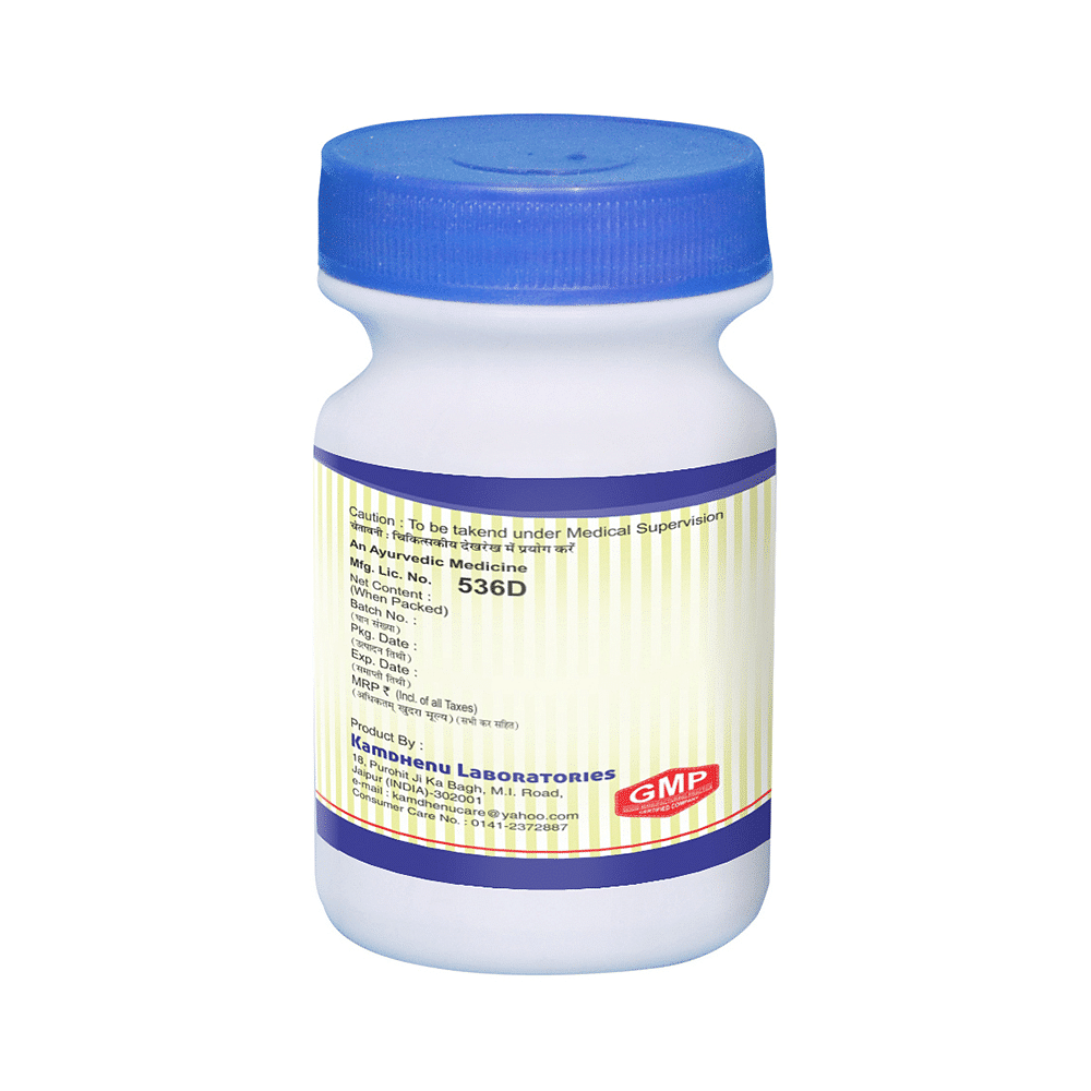 medicine