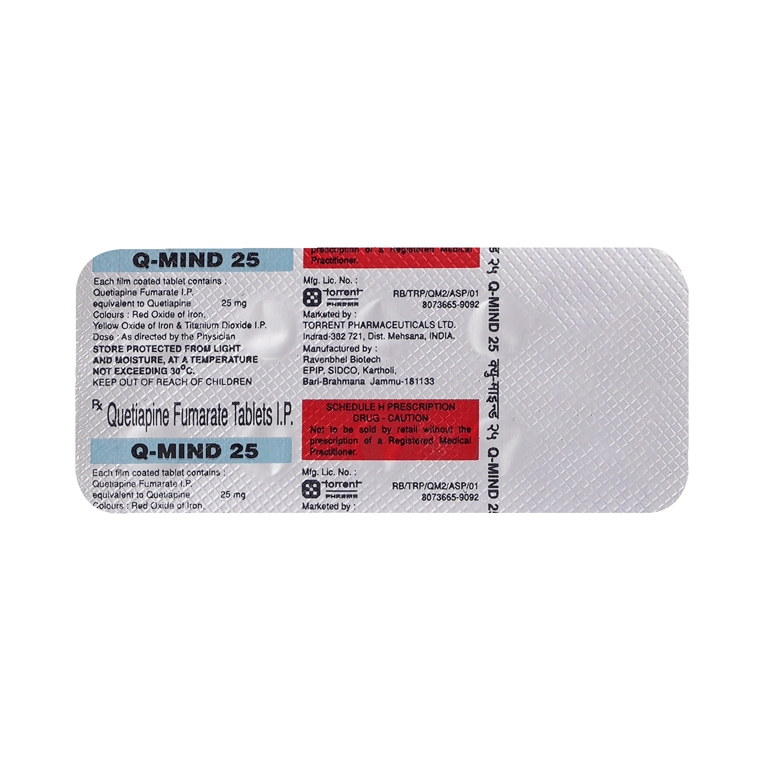 medicine